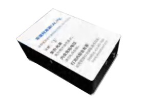 CAL-Hg汞氩灯校准光源