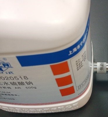 EVA6000手持式拉曼光谱仪 - 韵翔光电