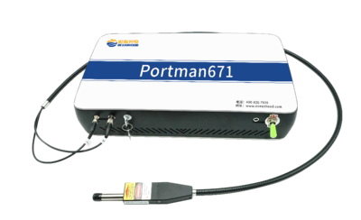 405nm激光诱导荧光光谱仪