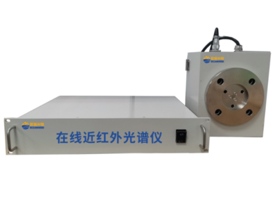 在线近红外光谱仪